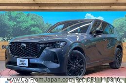 mazda mazda-others 2022 quick_quick_KH3R3P_KH3R3P-105341