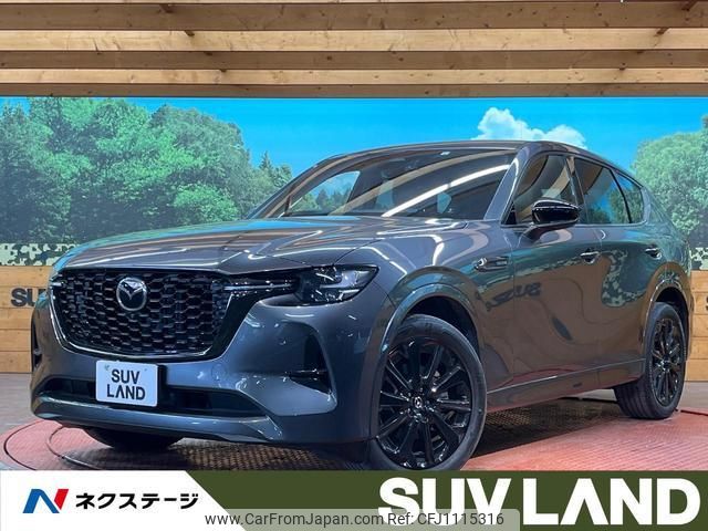 mazda mazda-others 2022 quick_quick_KH3R3P_KH3R3P-105341 image 1