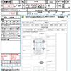 mazda mazda-others 2023 CFJ1803014 image 21