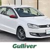 volkswagen polo 2011 -VOLKSWAGEN--VW Polo DBA-6RCBZ--WVWZZZ6RZCU014997---VOLKSWAGEN--VW Polo DBA-6RCBZ--WVWZZZ6RZCU014997- image 1