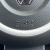 renault twingo 2023 CFJ1583427 image 27