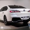 bmw 7-series 2024 CFJ1807996 image 7