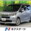 daihatsu move 2013 -DAIHATSU--Move DBA-LA100S--LA100S-0207459---DAIHATSU--Move DBA-LA100S--LA100S-0207459- image 1