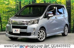 daihatsu move 2013 -DAIHATSU--Move DBA-LA100S--LA100S-0207459---DAIHATSU--Move DBA-LA100S--LA100S-0207459-