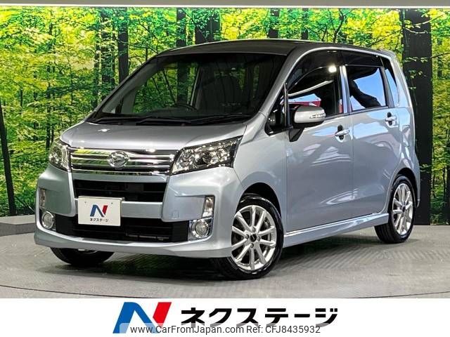 daihatsu move 2013 -DAIHATSU--Move DBA-LA100S--LA100S-0207459---DAIHATSU--Move DBA-LA100S--LA100S-0207459- image 1