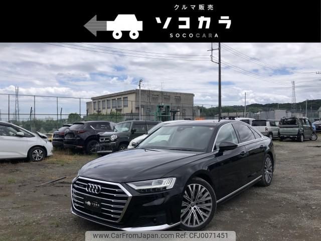 audi a8 2019 quick_quick_AAA-F8CXYF_WAUZZZF85KN007155 image 1