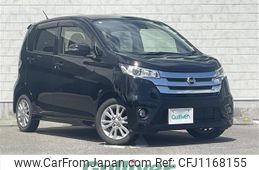 nissan dayz 2015 -NISSAN--DAYZ DBA-B21W--B21W-0234663---NISSAN--DAYZ DBA-B21W--B21W-0234663-