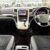 toyota vellfire 2013 quick_quick_DBA-ANH20W_ANH20-8264333 image 2