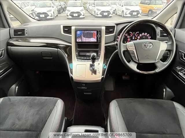 toyota vellfire 2013 quick_quick_DBA-ANH20W_ANH20-8264333 image 2