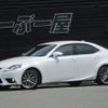 lexus is 2014 quick_quick_DBA-GSE30_GSE30-5031408 image 1