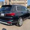 bmw x7 2021 -BMW--BMW X7 3CA-TB4230--WBATB420109H95020---BMW--BMW X7 3CA-TB4230--WBATB420109H95020- image 8