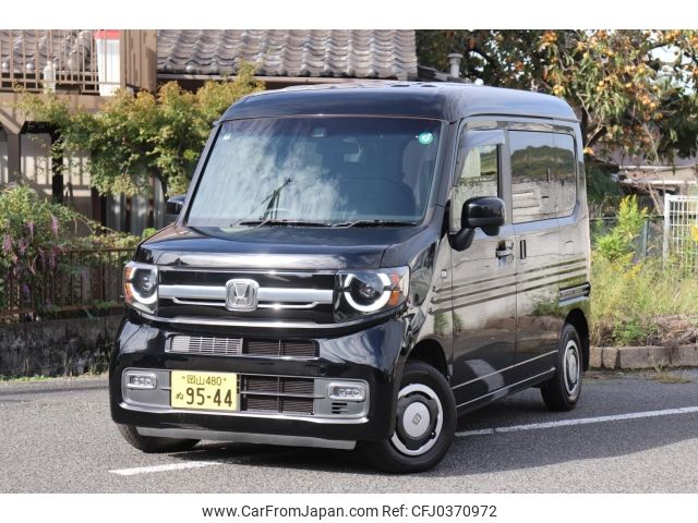 honda n-van 2019 -HONDA--N VAN JJ1--JJ1-4002729---HONDA--N VAN JJ1--JJ1-4002729- image 1