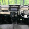 daihatsu move-canbus 2021 CFJ1619884 image 3