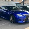lexus rc 2018 CFJ1791250 image 9