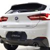 bmw x2 2021 -BMW--BMW X2 3DA-YK20--WBAYK720105R49737---BMW--BMW X2 3DA-YK20--WBAYK720105R49737- image 20