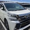 toyota vellfire 2017 quick_quick_DBA-AGH30W_AGH30-0110008 image 2