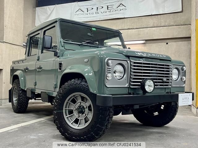 land-rover defender 2015 GOO_JP_700057071230240918001 image 1