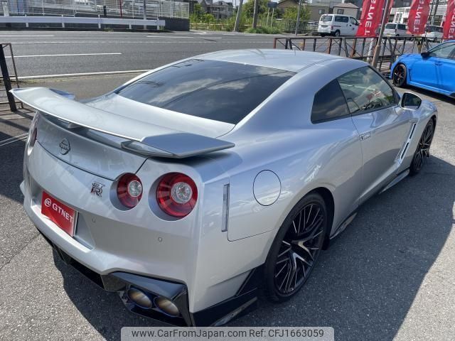 nissan gt-r 2023 CFJ1663059 image 2