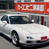 mazda rx-7 2000 GOO_JP_700070667430250620001 image 39