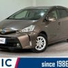 toyota prius-α 2015 quick_quick_ZVW41W_ZVW41-3385451 image 1