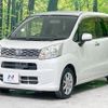 daihatsu move 2014 CFJ1510537 image 16