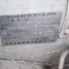 nissan sylphy 2016 -NISSAN--SYLPHY DBA-TB17--TB17-026324---NISSAN--SYLPHY DBA-TB17--TB17-026324- image 30