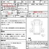 mazda titan 2005 quick_quick_PB-LKR81AD_LKR81-7000963 image 21