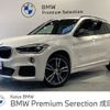 bmw x1 2016 -BMW--BMW X1 LDA-HT20--WBAHT920405G89314---BMW--BMW X1 LDA-HT20--WBAHT920405G89314- image 1