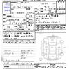 nissan skyline-coupe 1998 -NISSAN--Skyline Coupe ER34--012076---NISSAN--Skyline Coupe ER34--012076- image 3