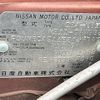 nissan note 2007 -NISSAN--Note DBA-NE11--NE11-044482---NISSAN--Note DBA-NE11--NE11-044482- image 10