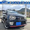 suzuki alto-turbo-rs 2015 quick_quick_HA36S_HA36S-865262 image 1