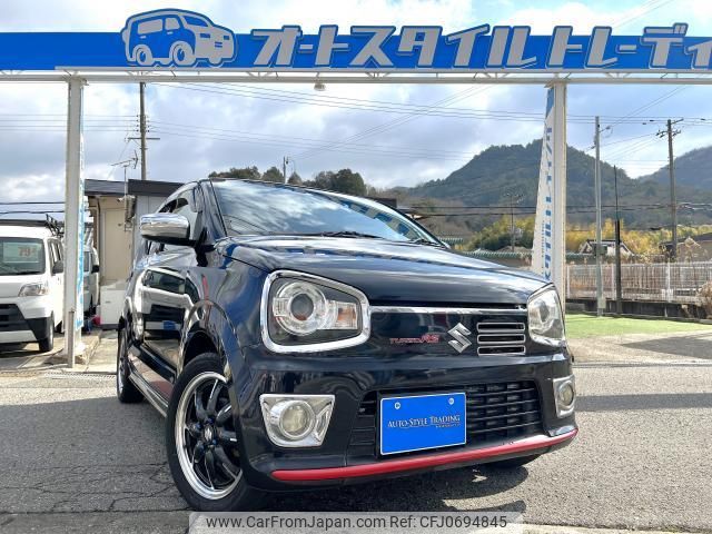 suzuki alto-turbo-rs 2015 quick_quick_HA36S_HA36S-865262 image 1