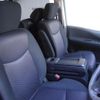 nissan serena 2012 CFJ1857506 image 3