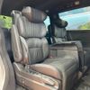 honda odyssey 2024 CFJ1587651 image 9