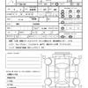 honda stepwagon-spada 2013 CFJ1732820 image 17