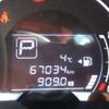 nissan note 2016 -NISSAN 【名古屋 506ﾑ9667】--Note DBA-E12--E12-459743---NISSAN 【名古屋 506ﾑ9667】--Note DBA-E12--E12-459743- image 9