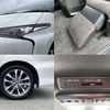 toyota estima 2016 504928-931163 image 6
