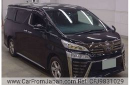 toyota vellfire 2021 -TOYOTA 【札幌 303ﾅ 590】--Vellfire 3BA-AGH35W--AGH35W-0053244---TOYOTA 【札幌 303ﾅ 590】--Vellfire 3BA-AGH35W--AGH35W-0053244-