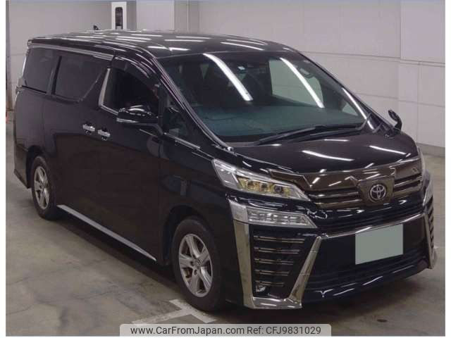 toyota vellfire 2021 -TOYOTA 【札幌 303ﾅ 590】--Vellfire 3BA-AGH35W--AGH35W-0053244---TOYOTA 【札幌 303ﾅ 590】--Vellfire 3BA-AGH35W--AGH35W-0053244- image 1