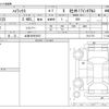 toyota hilux 2019 -TOYOTA 【土浦 100ｿ5637】--Hilux QDF-GUN125--GUN125-3911776---TOYOTA 【土浦 100ｿ5637】--Hilux QDF-GUN125--GUN125-3911776- image 3