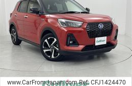 daihatsu rocky 2022 -DAIHATSU--Rocky 5AA-A202S--A202S-0010697---DAIHATSU--Rocky 5AA-A202S--A202S-0010697-