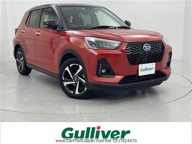 daihatsu rocky 2022 -DAIHATSU--Rocky 5AA-A202S--A202S-0010697---DAIHATSU--Rocky 5AA-A202S--A202S-0010697- image 1