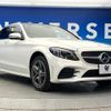 mercedes-benz c-class 2019 quick_quick_205014_WDD2050142R492412 image 18