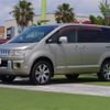 mitsubishi delica-d5 2007 -MITSUBISHI--Delica D5 DBA-CV5W--CV5W-0015114---MITSUBISHI--Delica D5 DBA-CV5W--CV5W-0015114- image 13