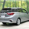 honda shuttle 2016 CFJ1564418 image 17