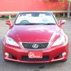 lexus is 2009 -LEXUS--Lexus IS DBA-GSE20--GSE20-2505578---LEXUS--Lexus IS DBA-GSE20--GSE20-2505578- image 22