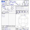 maserati maserati-others 2023 CFJ1565333 image 3