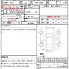 daihatsu move-canbus 2018 quick_quick_DBA-LA800S_LA800S-0116451 image 13
