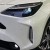 toyota yaris-cross 2020 CFJ1623059 image 12