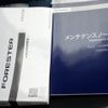 subaru forester 2021 -SUBARU--Forester 5AA-SKE--SKE-049173---SUBARU--Forester 5AA-SKE--SKE-049173- image 29